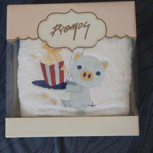Rythmos Home baby towel 50x90 cm, new