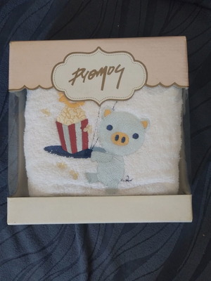 Rythmos Home baby towel 50x90 cm, new