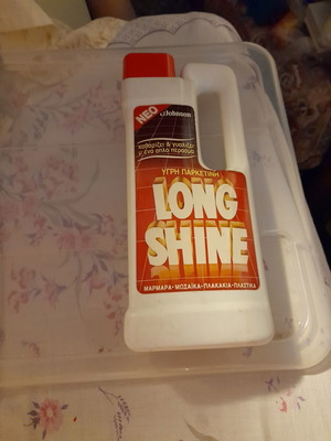 Παρκέτινη Long Shine vintage συλλεκτική συσκευασία σαν καινούργιο