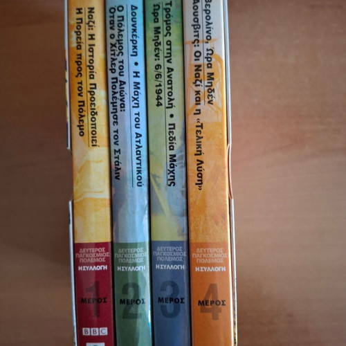 BBC World War II Documentaries DVD set, new, 12 discs