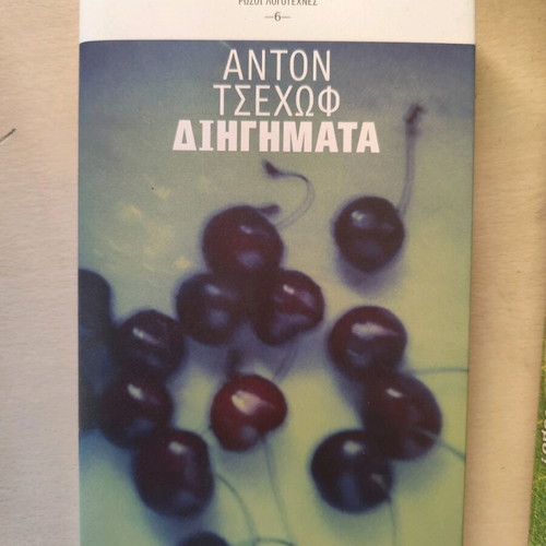 Russian literature like new