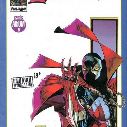 Spawn 9 like new