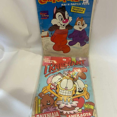 Garfield and Chip & Dale comics set used