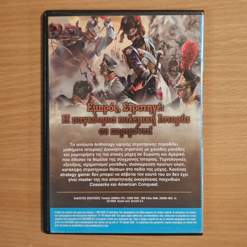 7 PC Games Cossacks and American Conquest collection new