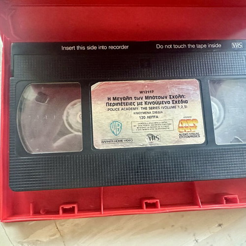Police Academy The Series VHS used, dubbed, animated