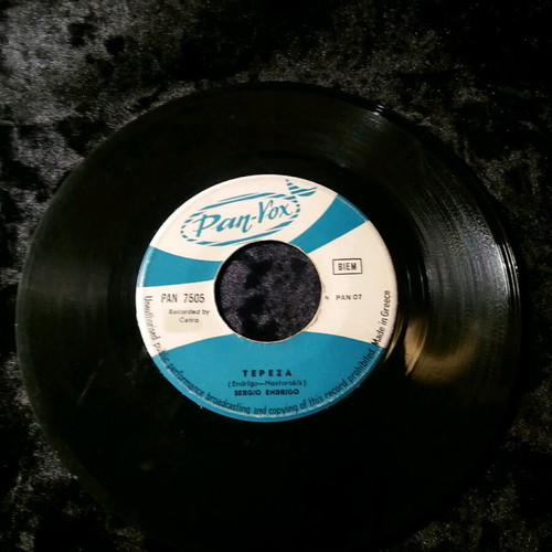 Sergio Endrigo Triantafyllo tou Mai 7" used, entechno