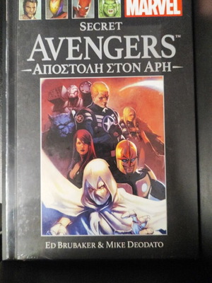 Secret Avengers Mission to Mars graphic novel like new