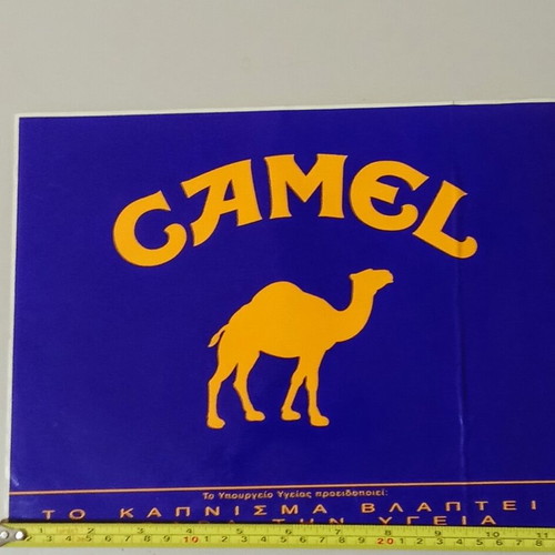 Camel collectible advertising sticker 1990s like new, 30cm