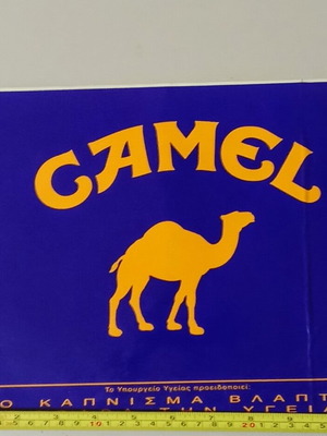 Camel collectible advertising sticker 1990s like new, 30cm