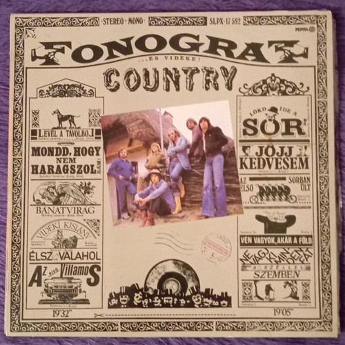 Gramophone records new, set of 4