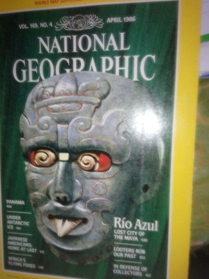Списание National Geographic Американско издание април 1986