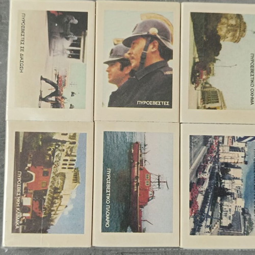Firefighting 50 Years Complete Matchbox Series new, Greek Monopoly