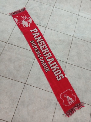 Panserraikos scarf, authentic