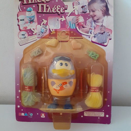 Plexe-Plexe Closed Card by Bravo Toys new