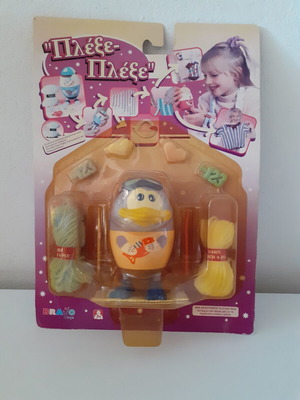 Plexe-Plexe Closed Card by Bravo Toys new