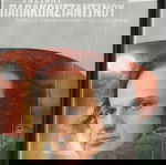  5 ΜΟΥΣΙΚΑ DVD (ΜΗΤΡΟΠΑΝΟΣ, ΠΑΠΑΚΩΝΣΤΑΝΤΙΝΟΥ, ΣΦΑΚΙΑΝΑΚΗΣ, ΒΑΛΑΝΤΗΣ, ΒΑΝΔΗ)