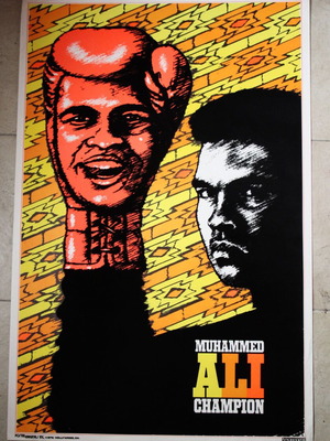 Vintage αφίσα 1975 Muhammad Ali Champion βελούδινη φωσφορούχα