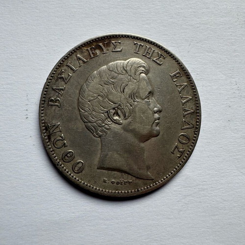 Othon 5 drachmai 1833 A, like new, silver 0.900