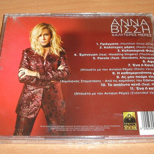 Anna Vissi Kaliteres Meres CD new, pop