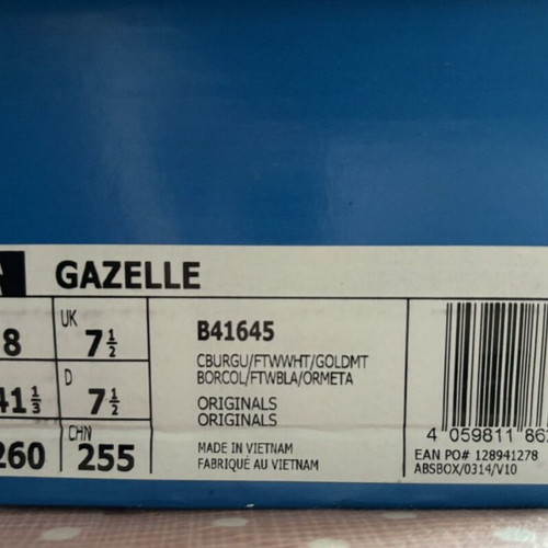 Adidas Gazelle burgundy sneakers, size 41 1/3 unisex