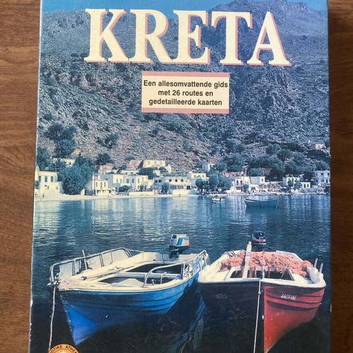Περιοδικό Kreta μεταχειρισμένο