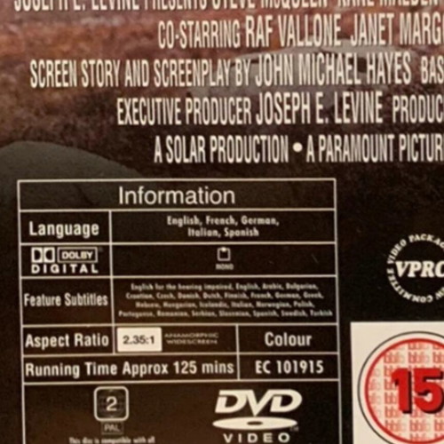Nevada Smith DVD like new with Greek subtitles