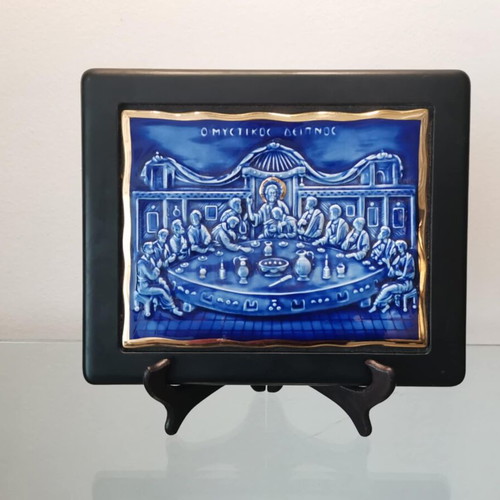 Mystikos Deipnos porcelain picture used with wooden frame