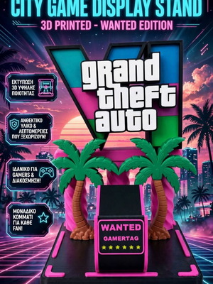 Grand Theft Auto βάση προβολής παιχνιδιού 3D εκτύπωσης, έκδοση Wanted