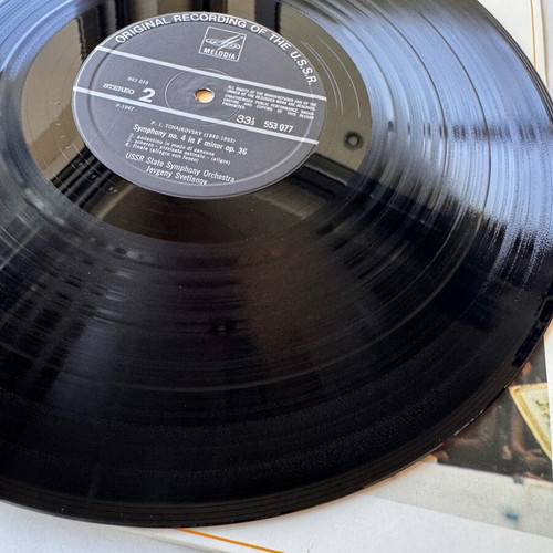 Tchaikovsky Symphony No. 4 LP near mint, USSR Radio Symphony Orchestra