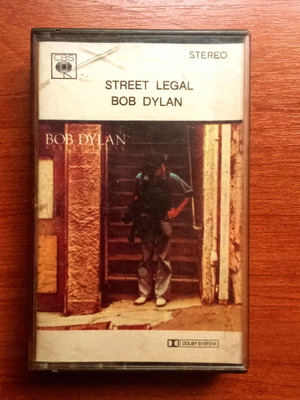 Bob Dylan Street Legal audio tape used, 1980s collectible