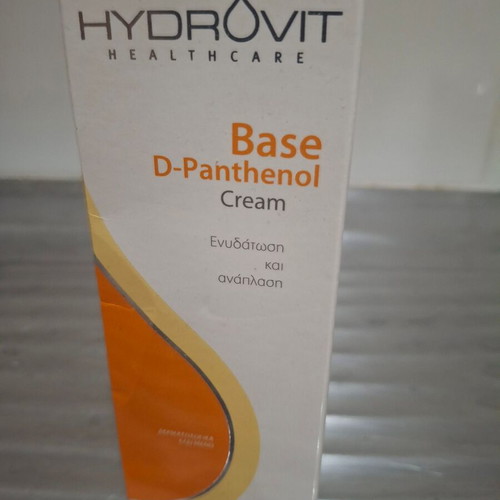 Hydrovit Base D-Panthenol Cream new, sealed