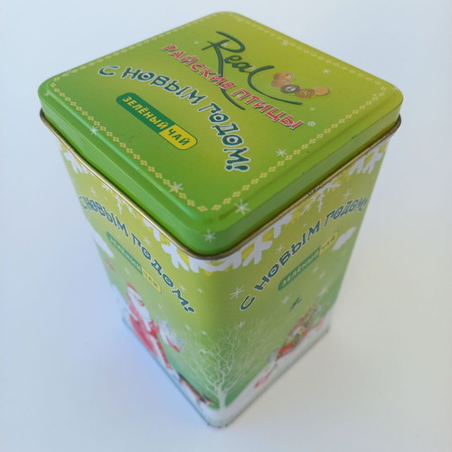 Collectible Russian metal Christmas tin like new, 2010
