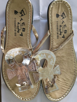 Teba Egypt handmade leather sandals gold, new, size 37