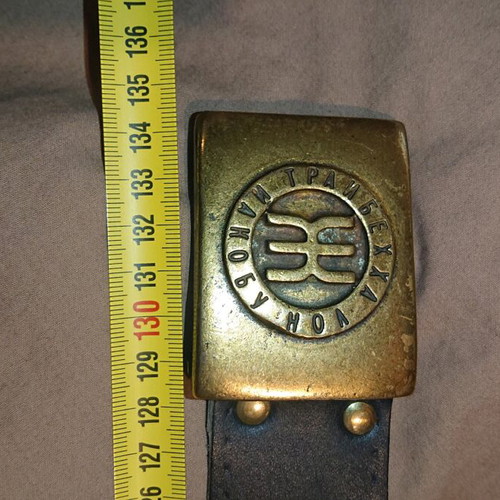 Original belt used