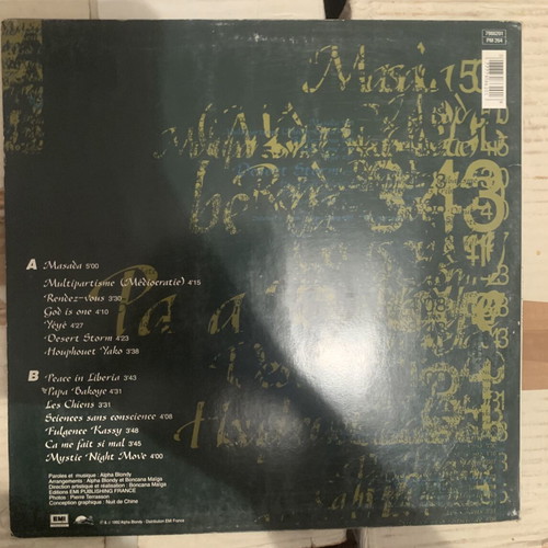 Alpha Blondy And The Solar System Masada LP used, reggae album 1992