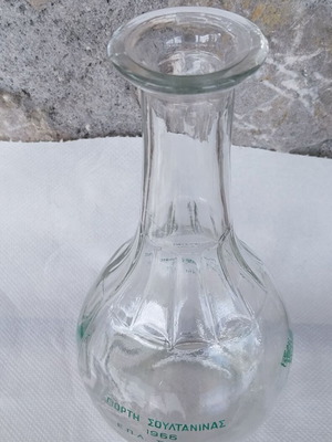 Sitia 1966 Sultanina Festival glass bottle 0.5 lt like new