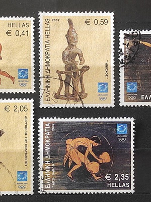 Γραμματόσημα Ολυμπιακοί Αγώνες Αθήνα 2004 μεταχειρισμένα, σειρά 5 τεμαχίων