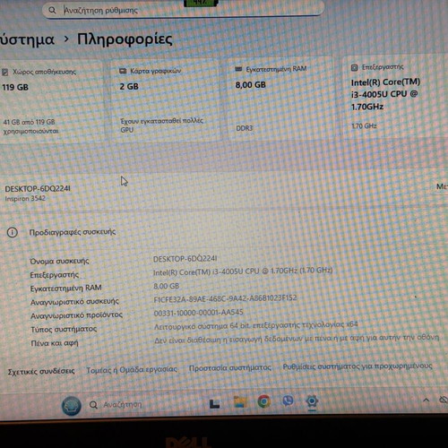 Dell Inspiron 15 3542 laptop like new with 8GB RAM and 120GB SSD