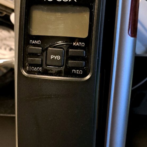 Turbox PL1002 phone functional