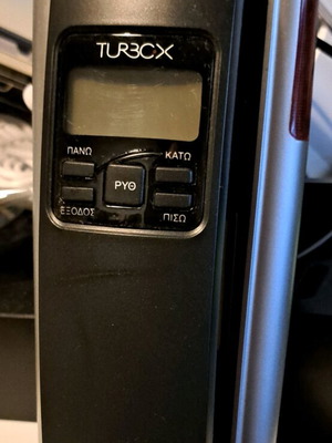 Turbox PL1002 phone functional