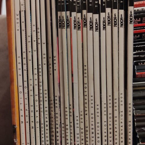 Rock On magazine complete collection 24 issues like new
