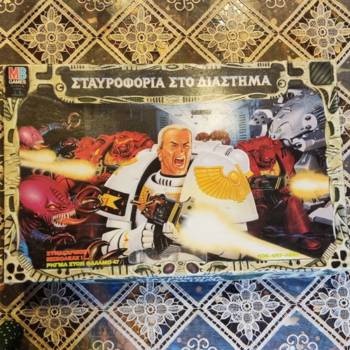 Space Crusade board game used, MB Games 1992 Hasbro