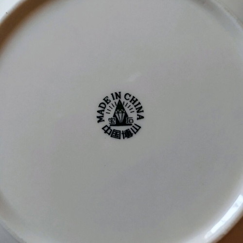 Vintage set of 12 floral plates, 18 cm