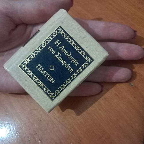 Apology of Socrates miniature book like new, Greek