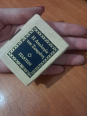 Apology of Socrates miniature book like new, Greek