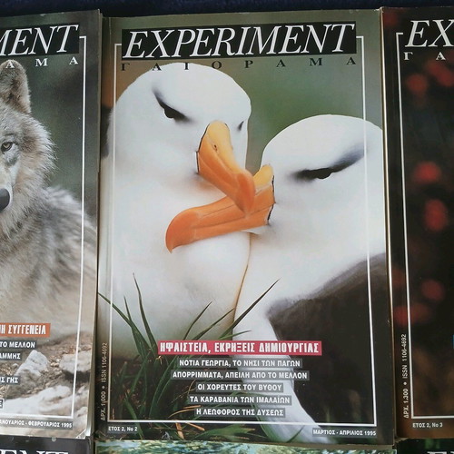 Experiment Γαιόραμα scientific magazine used, issues 1-6, year 2