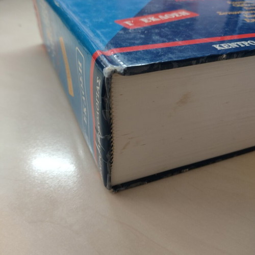 Babiniotis Dictionary of Modern Greek Language, 3rd Edition