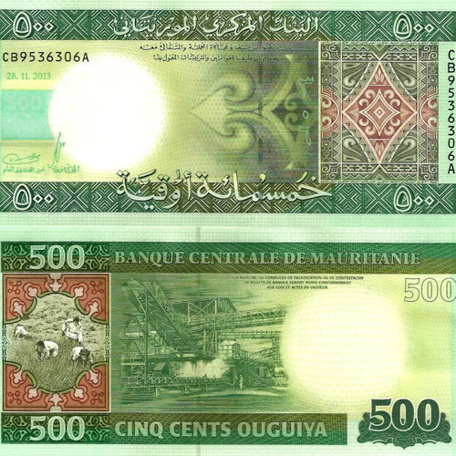 Mauritania 500 Ouguiya 2015 new