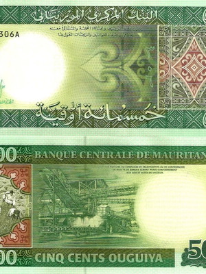 Mauritania 500 Ouguiya 2015 new
