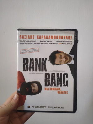 Bank Bang DVD used with subtitles